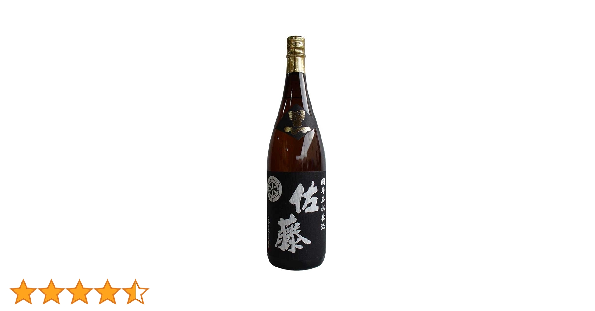 佐藤酒造 - 焼酎 佐藤黒 1800ml 25度 2本セット 佐藤酒造 12504K245246 楽天市場】【ギフト対応可】佐藤 黒 芋焼酎 佐藤酒造 25度1800ml